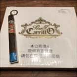 香港买雪茄