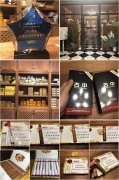雪茄在中国有哪些品牌名称