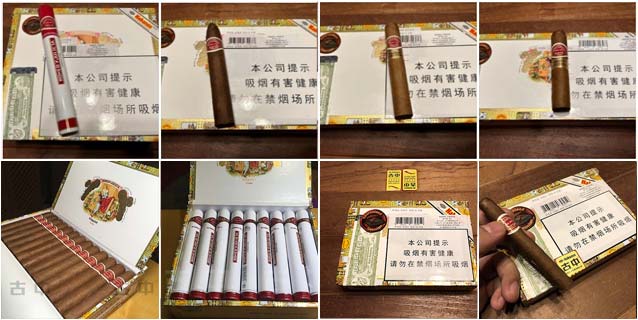 国行雪茄专卖店-古中雪茄