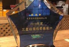 国产雪茄剪哪个品牌好