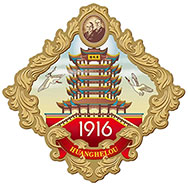 黄鹤楼雪茄标志 logo